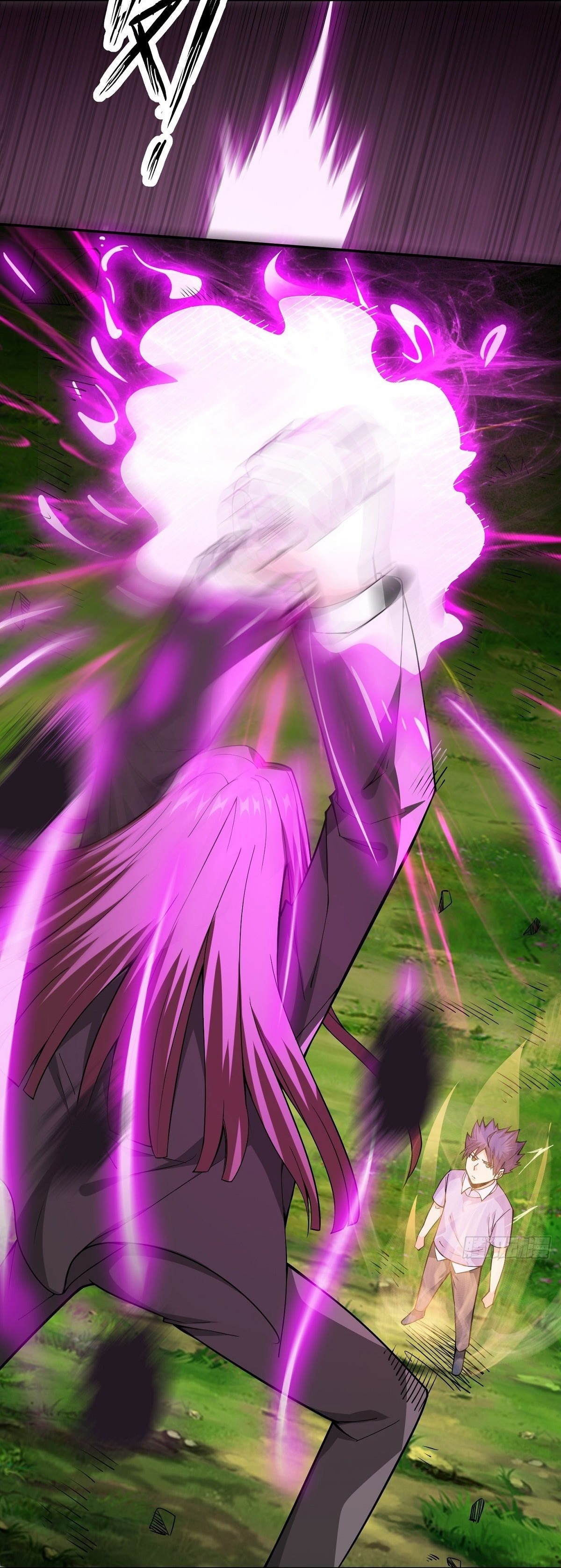 Wake up, master ท่านเจ้าสำนักหวนคืน ตอนที่ 15 หน้า 11