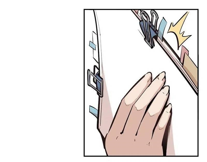 We Are In Love! ตอนที่ 14 หน้า 21