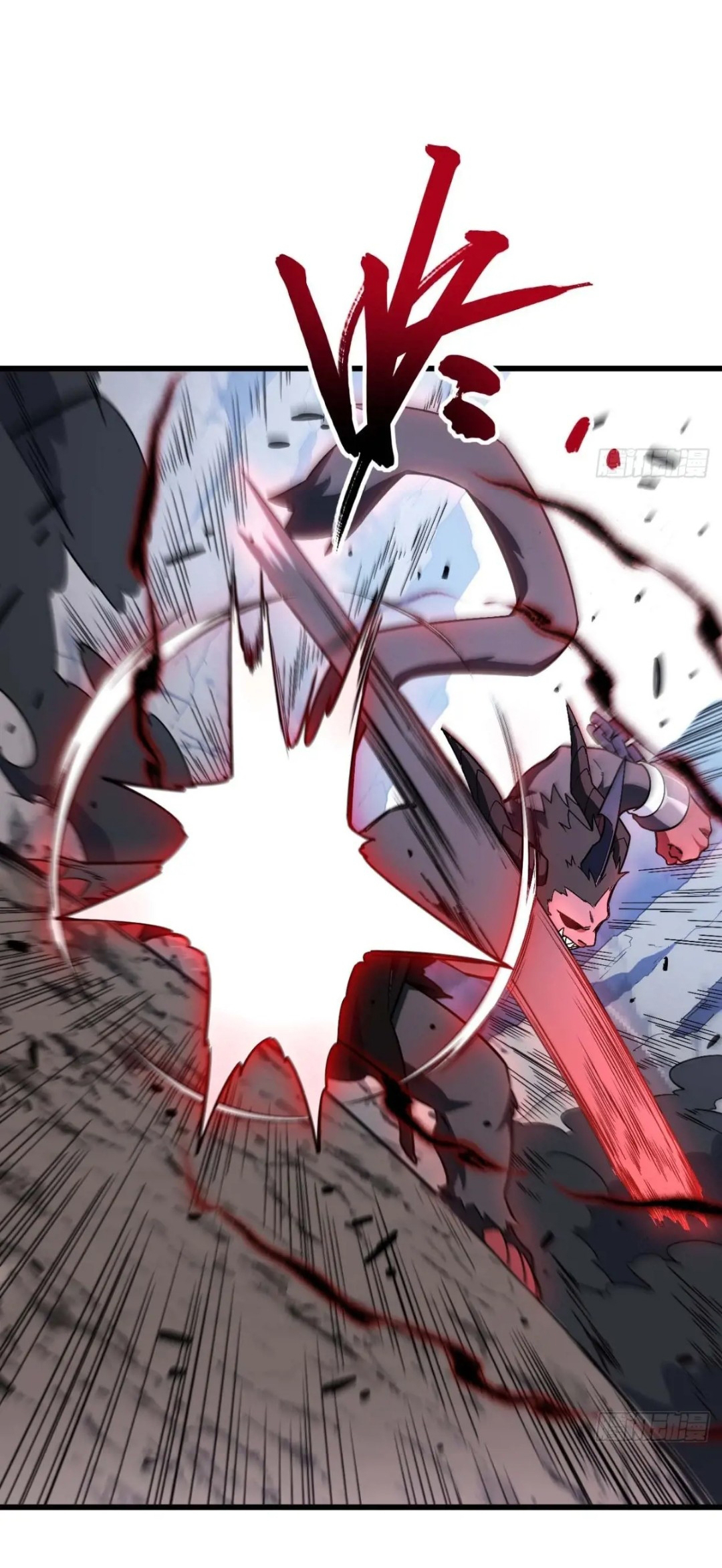 กำเนิดร่างเทวะบรรพกาล ตอนที่ 42 หน้า 36