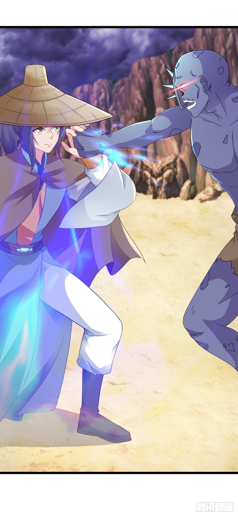 จักรพรรดิวิญญาณศักดิ์สิทธิ์ (ทันจีน) ตอนที่ 144 หน้า 21