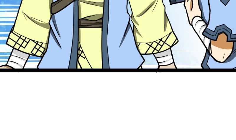 Peerless sword god เทพกระบี่ไรเทียมทาน ตอนที่ 46 หน้า 27