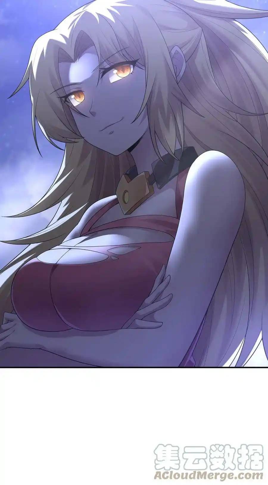 There Will Always Be Someone To Disturb My AFK Life ตอนที่ 24 หน้า 85