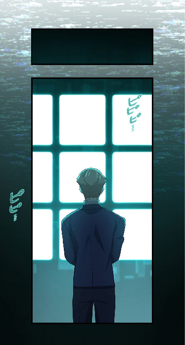 การกลับชาติมาเกิดของจอมเวทย์ต้องห้าม (Reincarnation of the Forbidden Archmage) ตอนที่ 67 หน้า 39