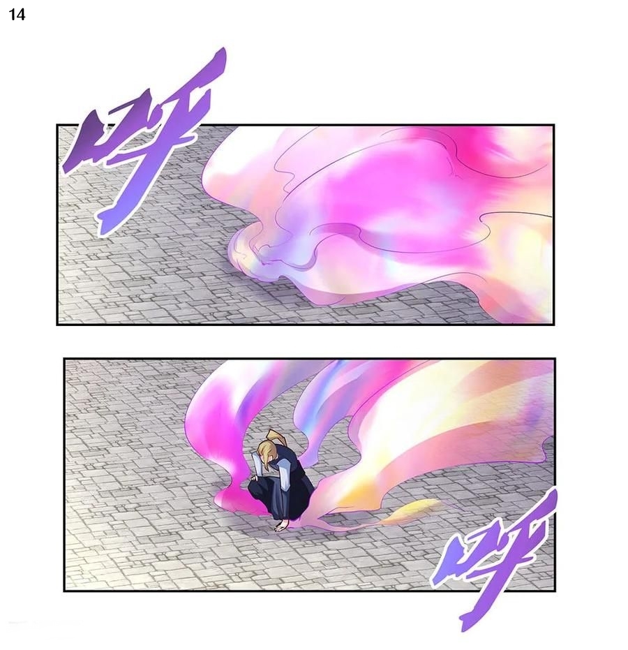 Above All Gods เทพยุทธเหนือเทวะ ตอนที่ 81 หน้า 15