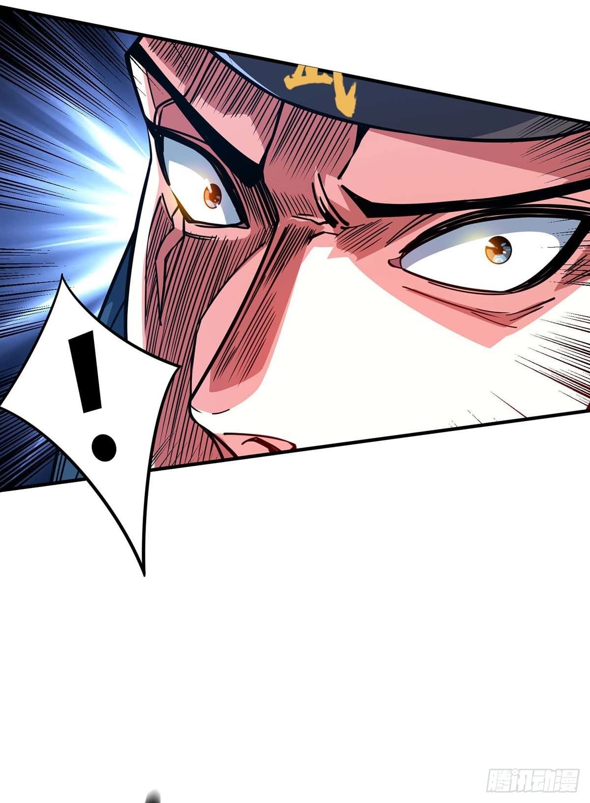 Eternal first son-in-law ตอนที่ 116 หน้า 4