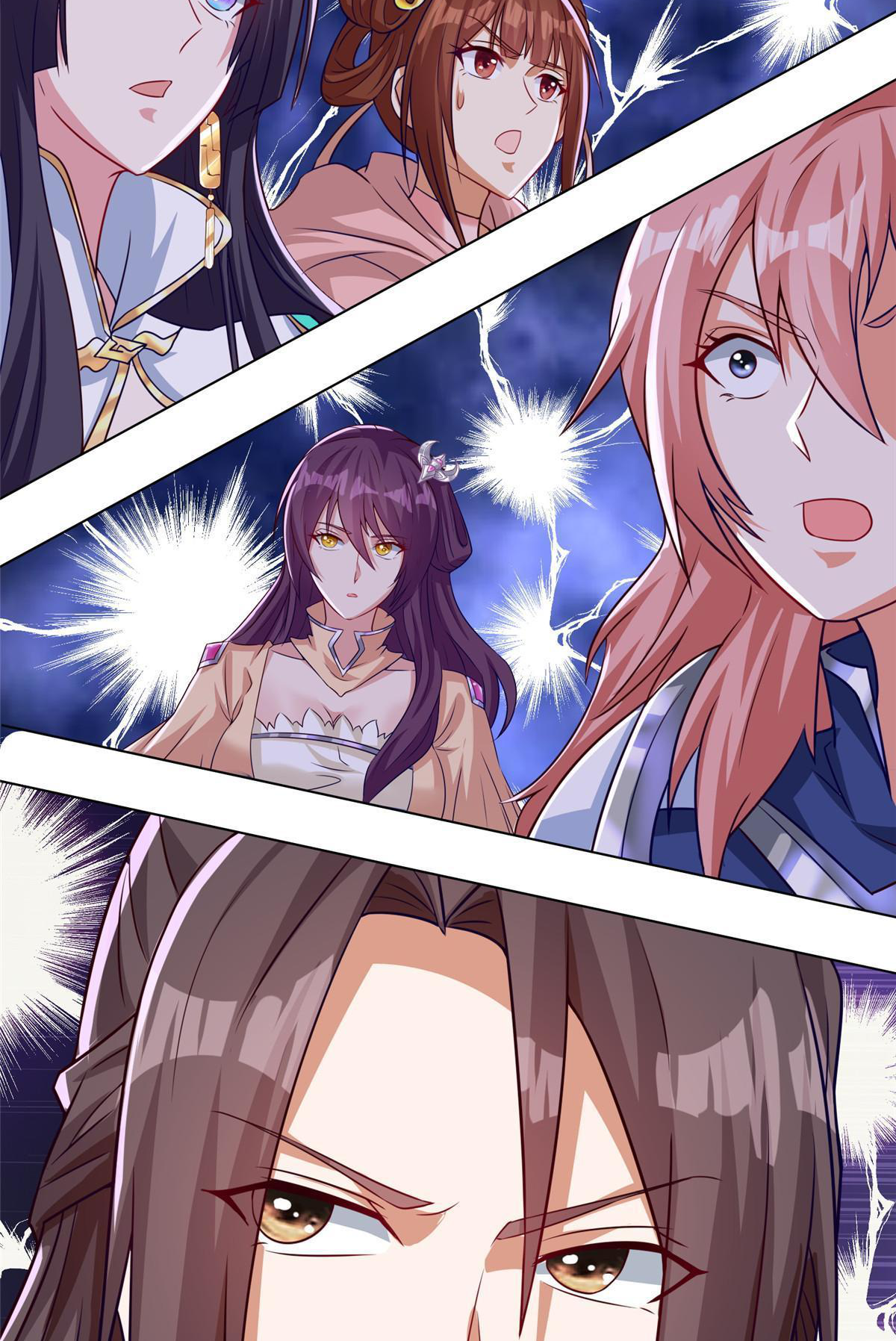 (ชนจีน) Dragon Master (จูหมิง นักรบเซียนมังกร) ตอนที่ 156 หน้า 44