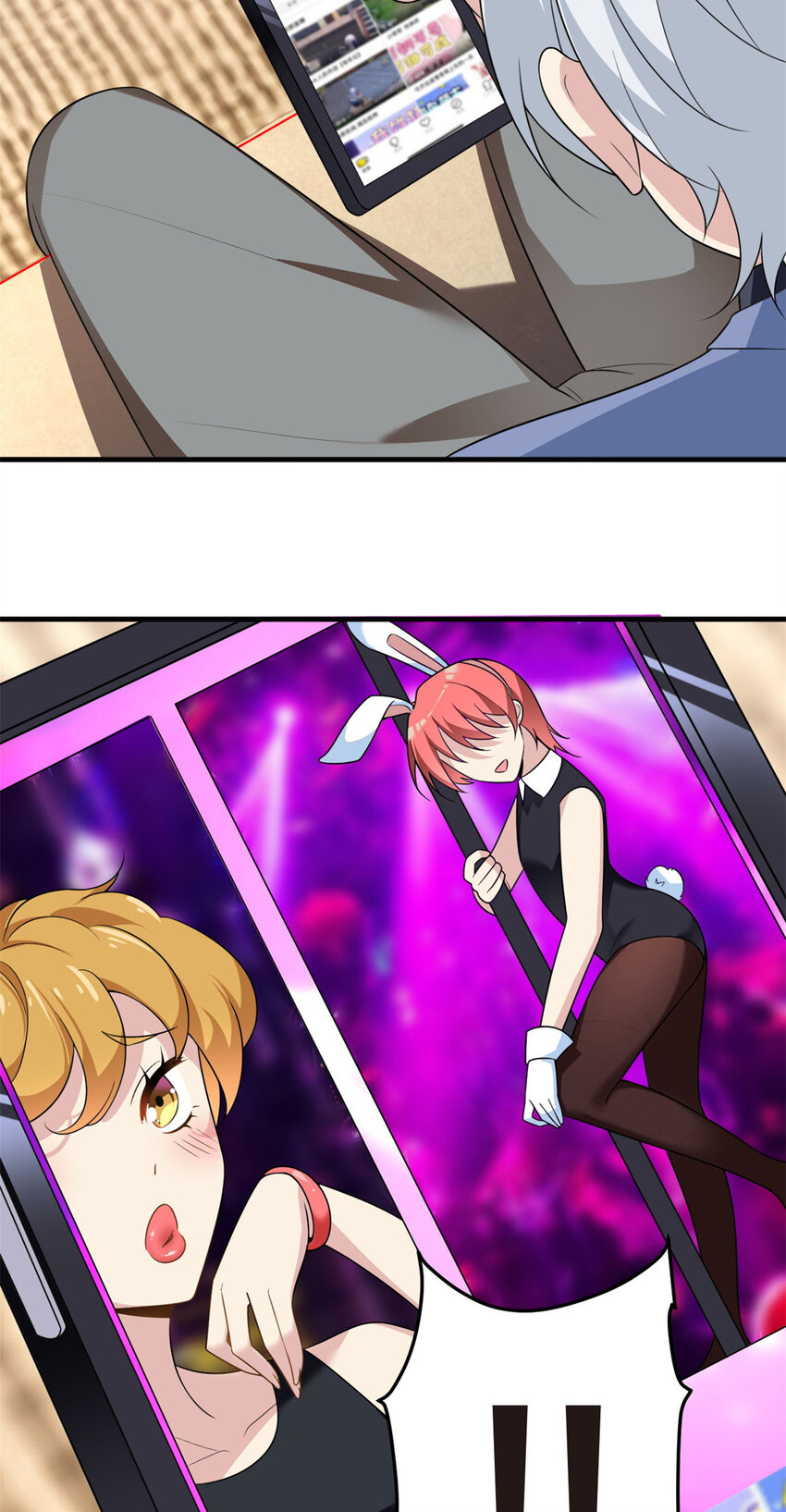 i eat soft rice in another world ตอนที่ 16 หน้า 12