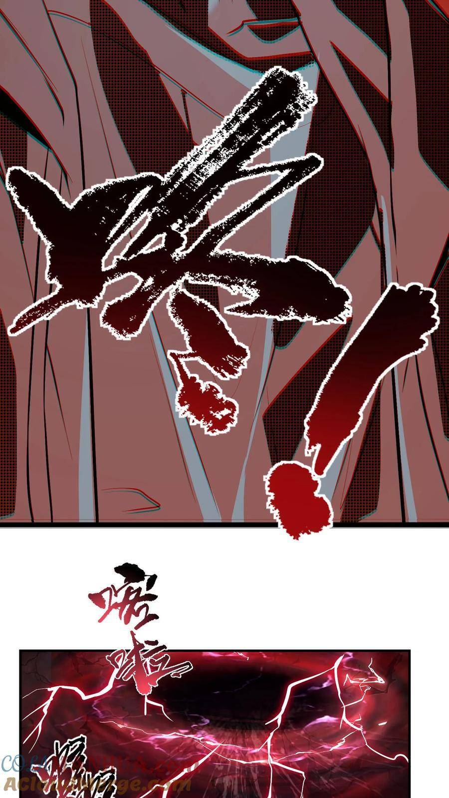 I Accidentally Became Invincible While Studying With My Sister ตอนที่ 2 หน้า 27