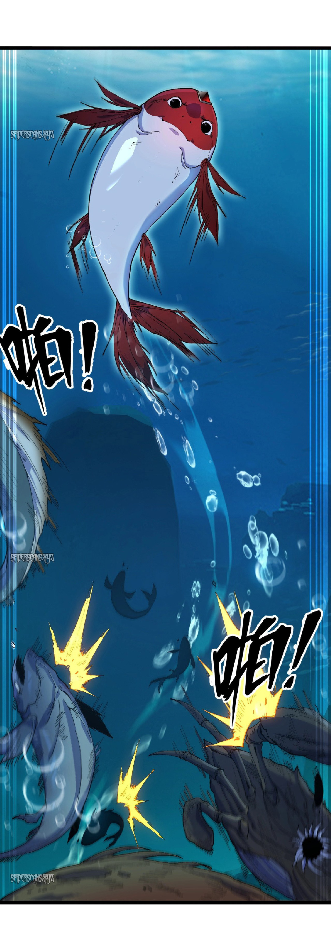 การวิวัฒนาการจากปลาคาร์พสู่มังกร ตอนที่ 2 หน้า 53