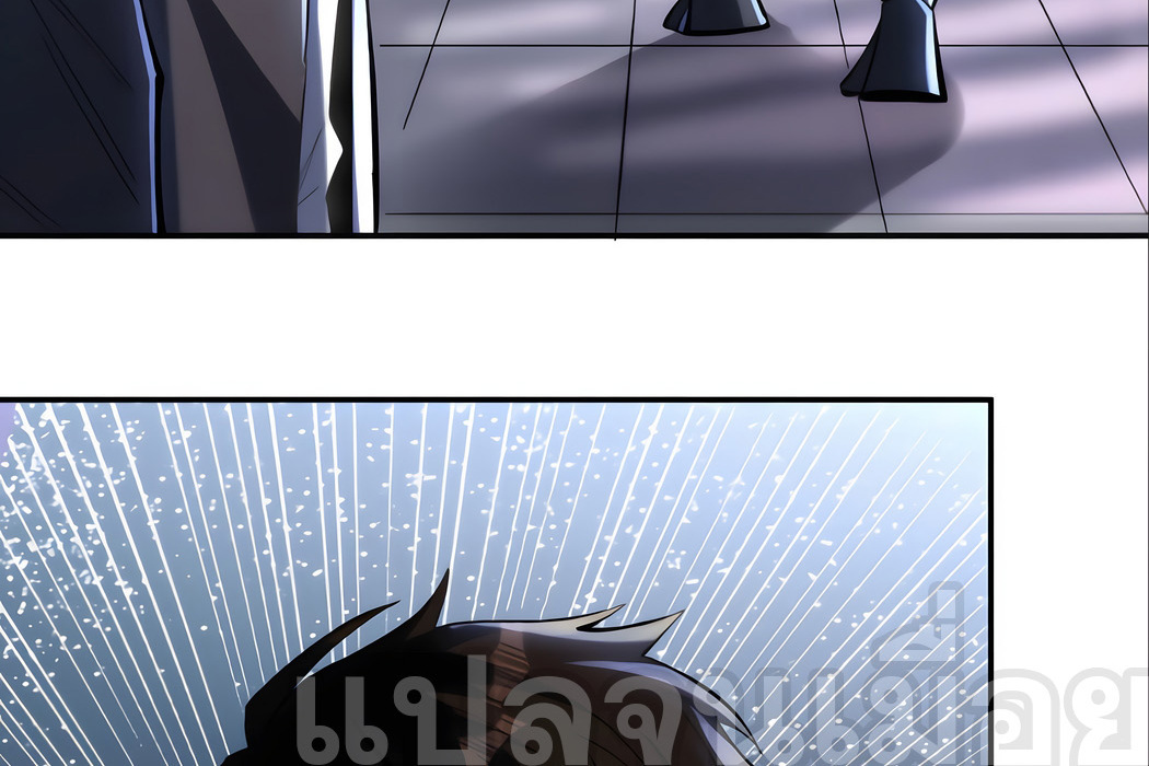 ช่วงชิงพรสวรรค์ ฉันขอเป็นพระเจ้า! ตอนที่ 3 หน้า 8