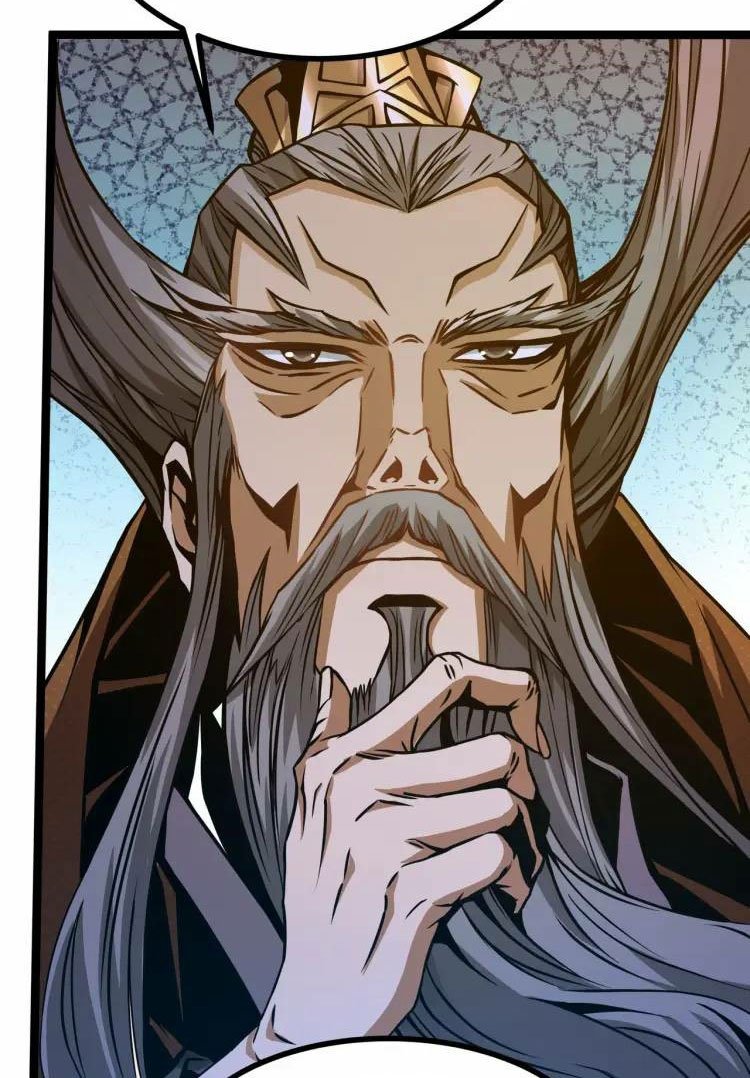 จักรพรรดิซวน (ชนจีน) ตอนที่ 7 หน้า 24