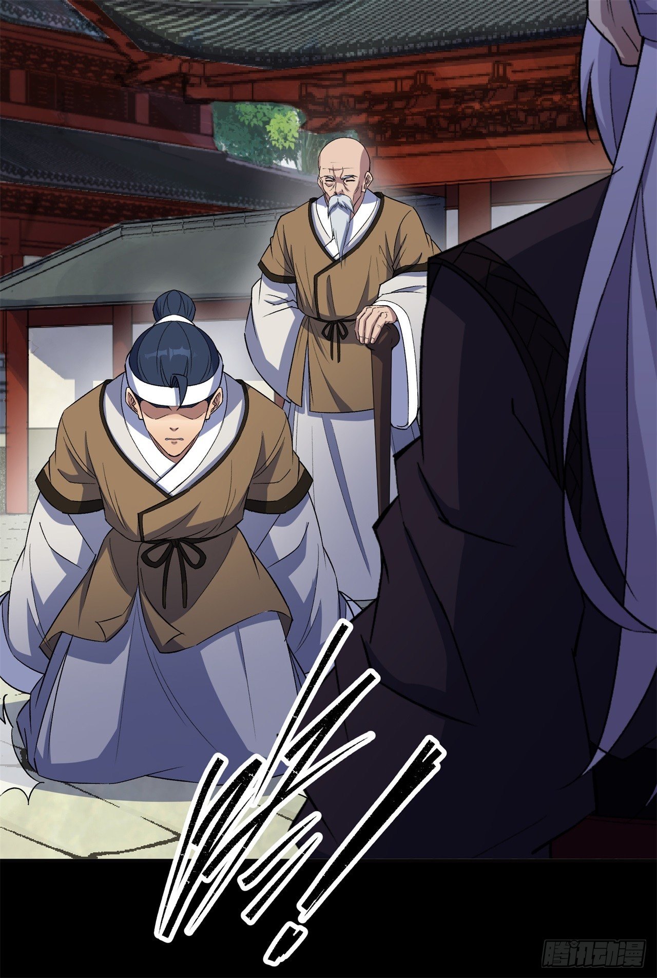 มหาปราชญ์ผู้ยิ่งใหญ่ ตอนที่ 42 หน้า 19