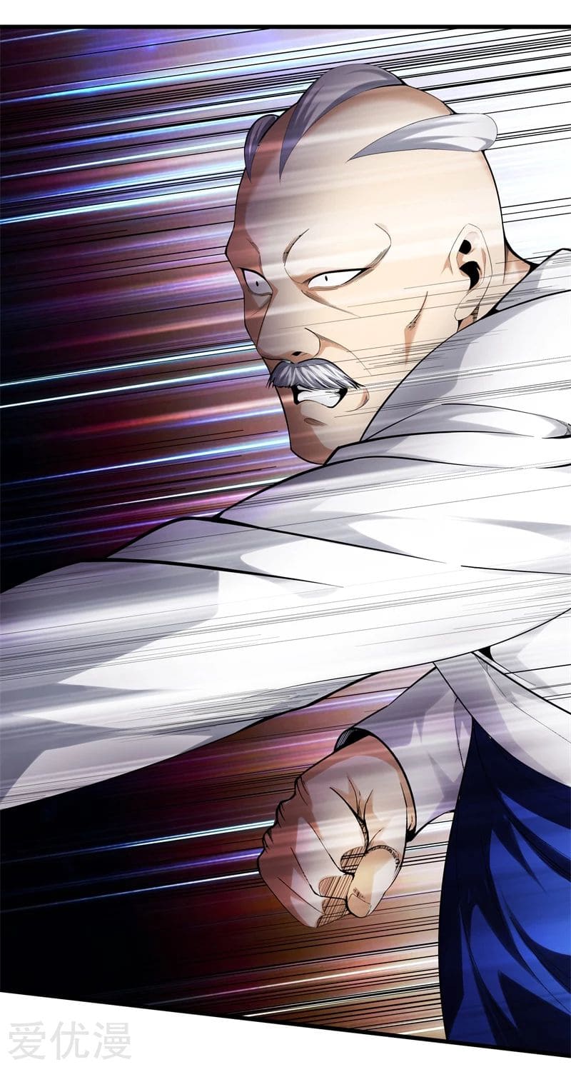 Metropolitan Reverence ตอนที่ 36 หน้า 26