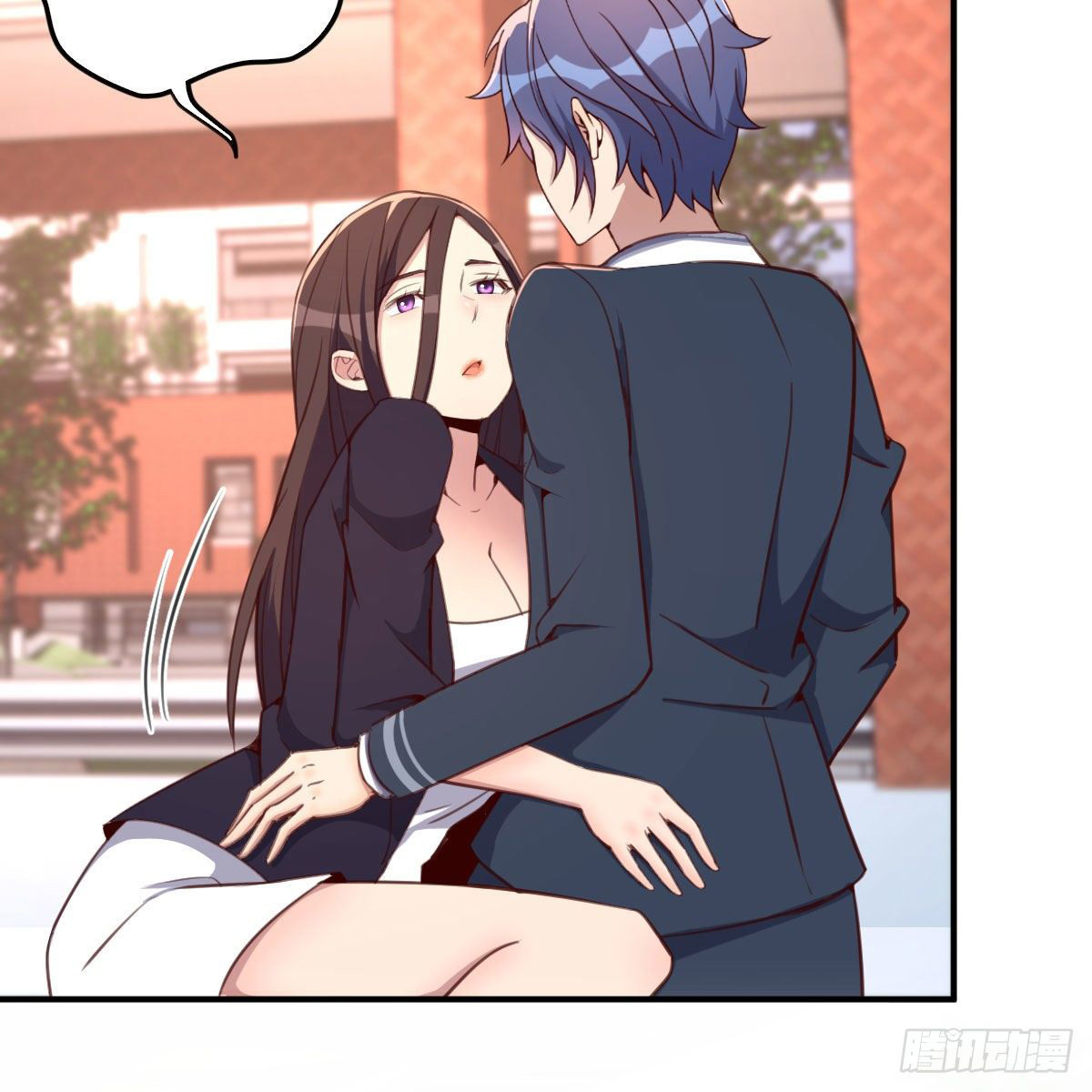 ฉันจะไม่พลาดโอกาสจากสิ่งใดไป หากความเร็วของฉันมันมีมากพอ ตอนที่ 9 หน้า 58