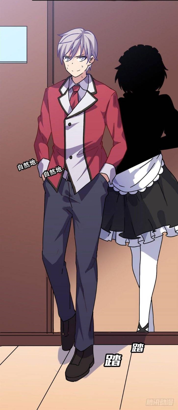 Pick a devil to be your maid ตอนที่ 3 หน้า 50