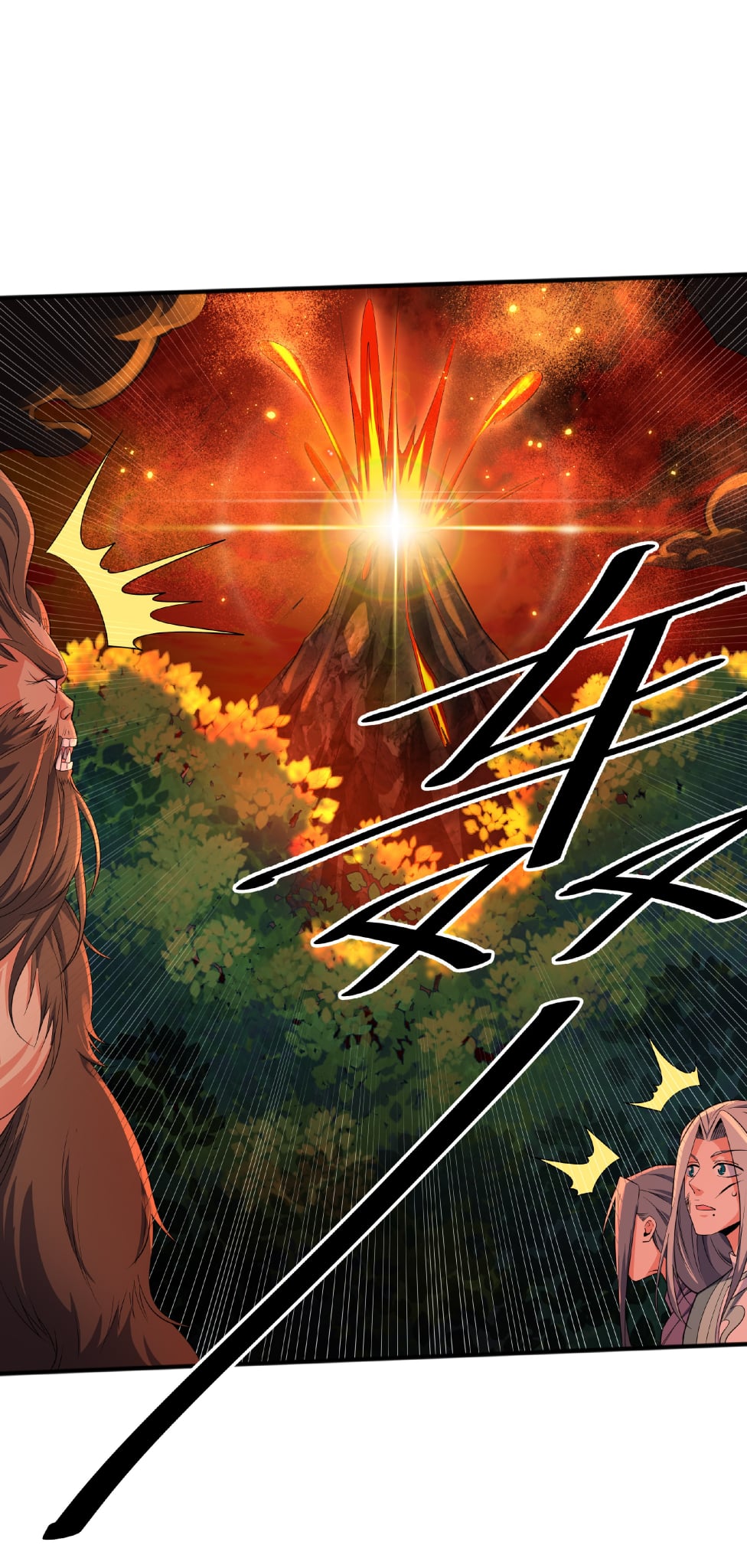 เทพเจ้าอสูรแห่งราชันสงคราม ตอนที่ 10 หน้า 19