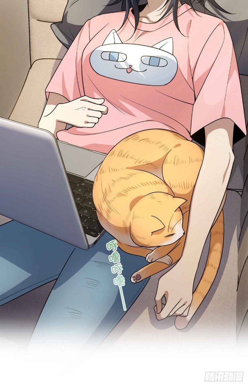 ภรรยาผมเป็นผู้ฝึกตนเมื่อพันปีก่อน ตอนที่ 14 หน้า 17