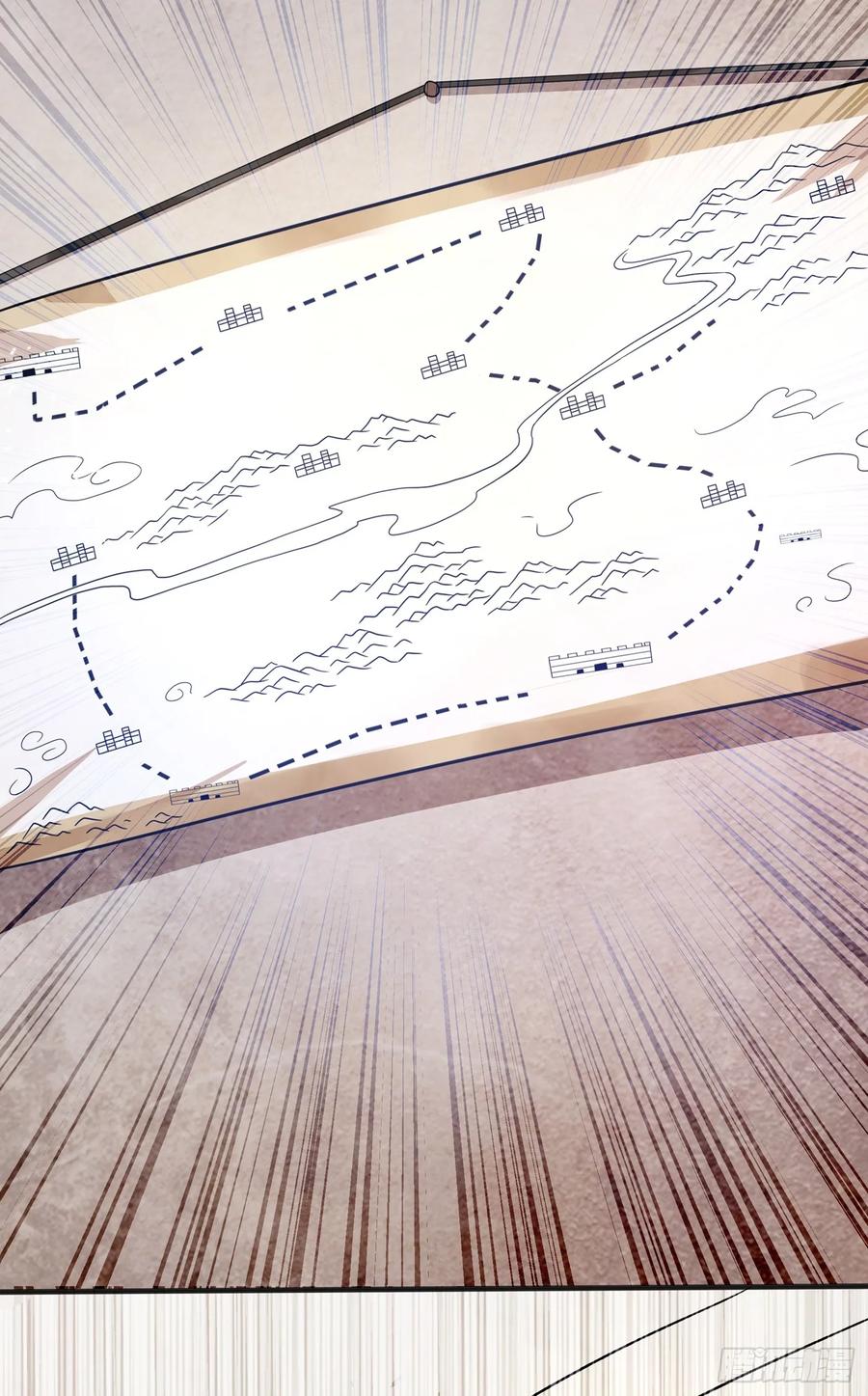 Wu ni ตอนที่ 42 หน้า 38