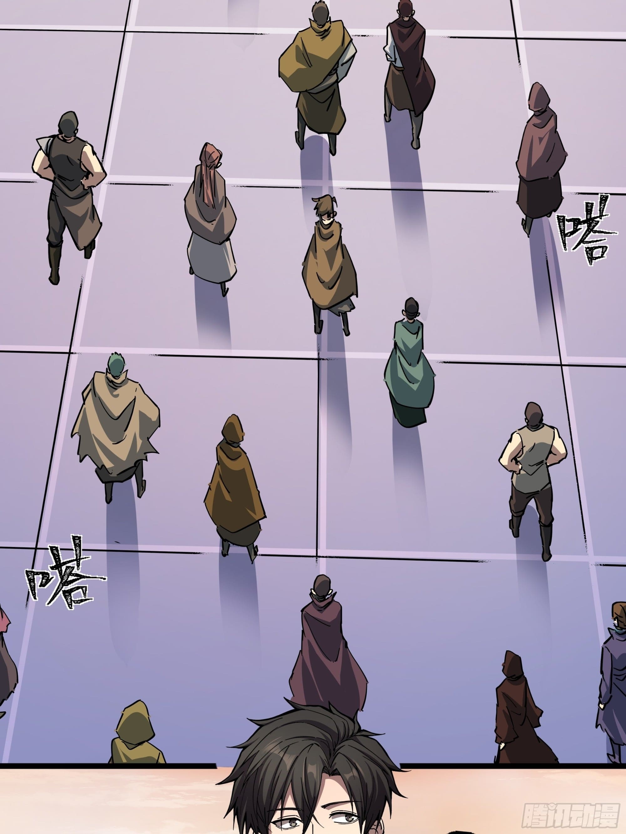 Universal Class Change: Summoning The Death Queen At The Start—ฉันเริ่มต้นด้วยคลาสอัญเชิญระดับ SSS ตอนที่ 1 หน้า 22