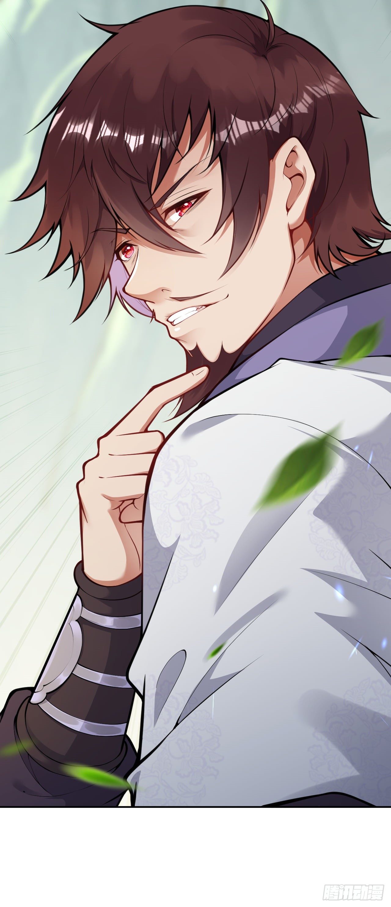 อาณาจักรดาบอมตะ ตอนที่ 81 หน้า 13