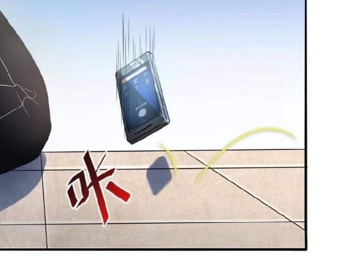 นักส่งอาหารระหว่างสองภพ ตอนที่ 2 หน้า 22