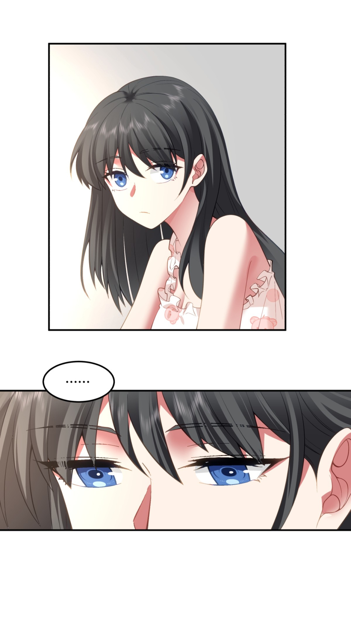 ผมไม่ได้อยากกลับมาเกิดใหม่เลยจริงๆ ตอนที่ 88 หน้า 29