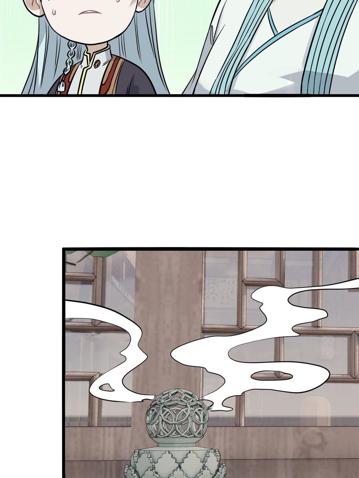 นิกายที่แข็งแกร่งที่สุด (ทันจีน) ตอนที่ 126 หน้า 14