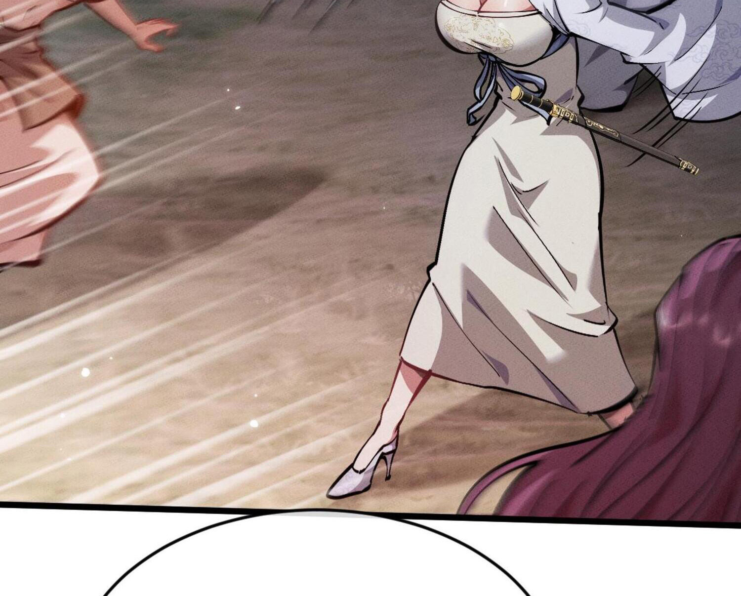 ผู้ฝึกกระบี่เต็มเวลา ตอนที่ 5 หน้า 31