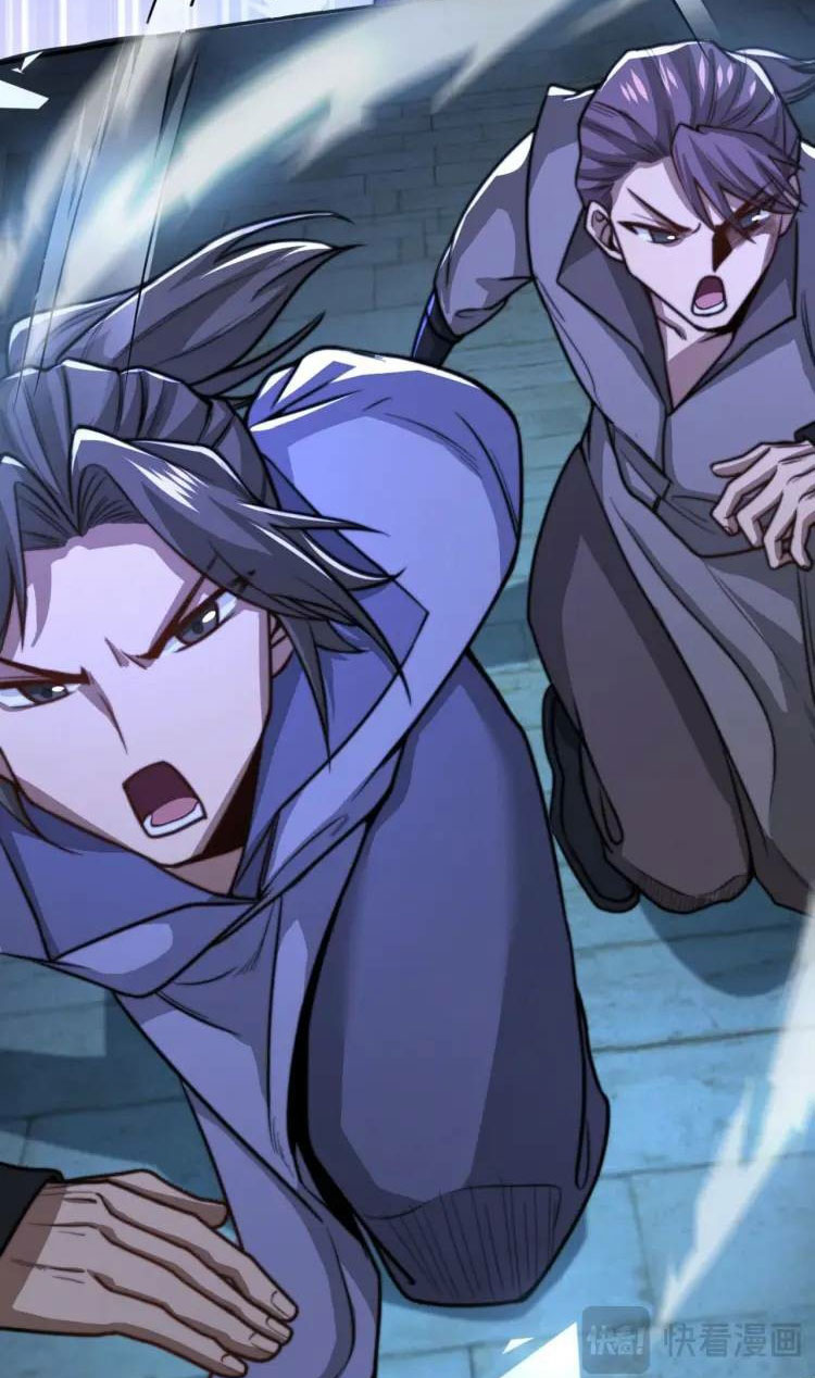 จักรพรรดิซวน (ชนจีน) ตอนที่ 6 หน้า 8