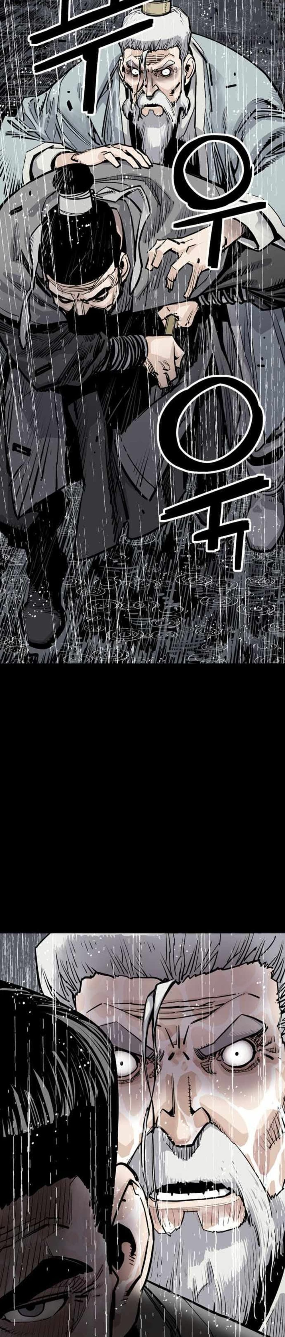 Death God - เทพเจ้าแห่งความตาย ตอนที่ 1 หน้า 31