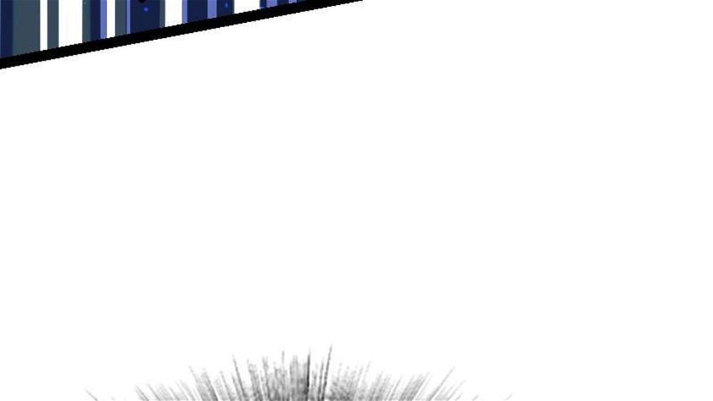 Peerless sword god เทพกระบี่ไรเทียมทาน ตอนที่ 31 หน้า 45