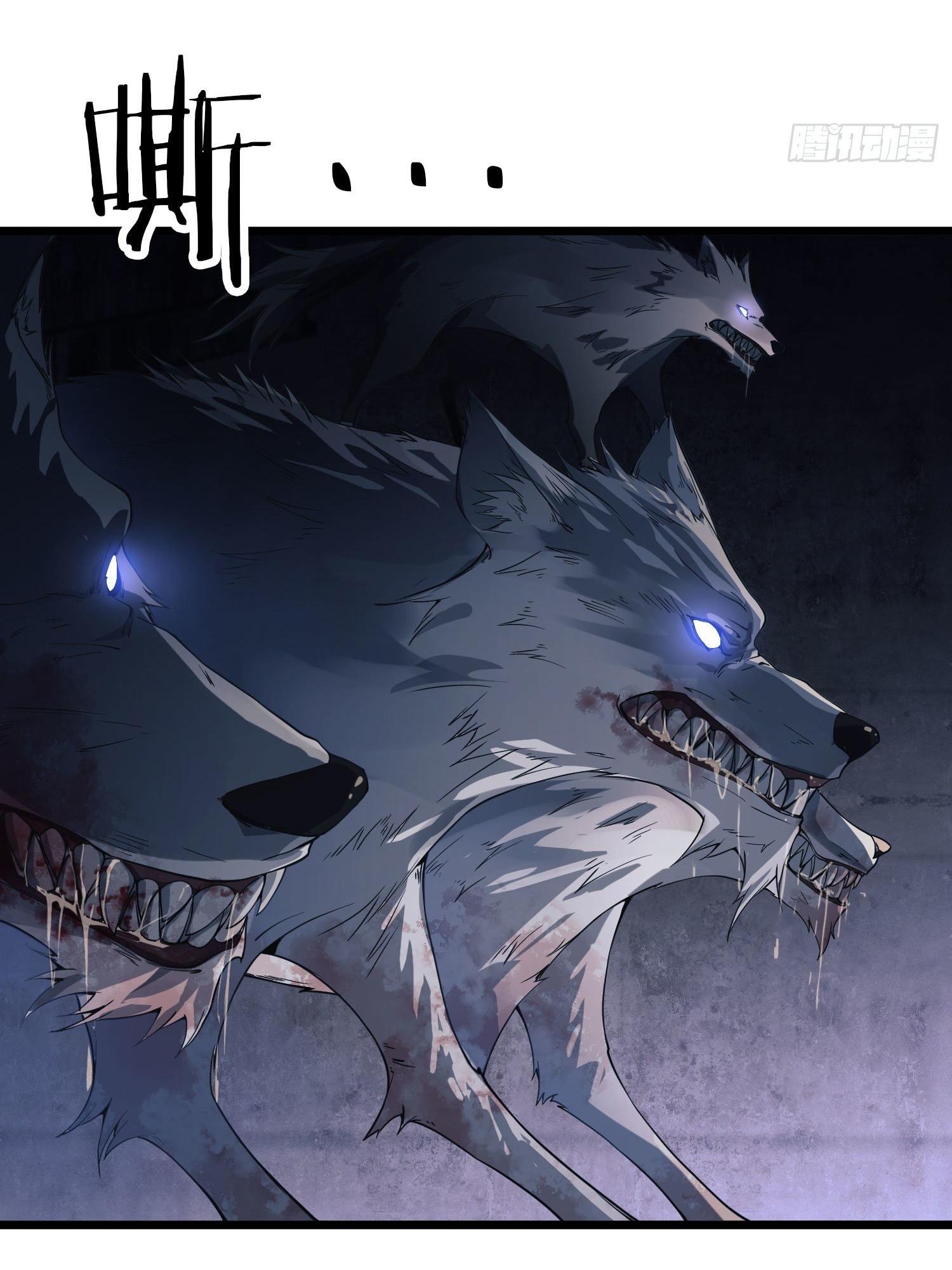 THE FIRST ORDER ตอนที่ 11 หน้า 10