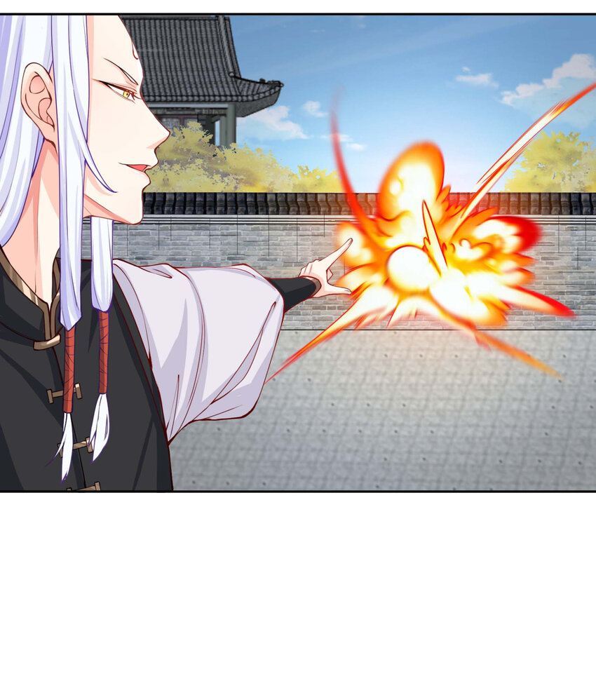 ตัวแปรจุติ ตอนที่ 12 หน้า 16