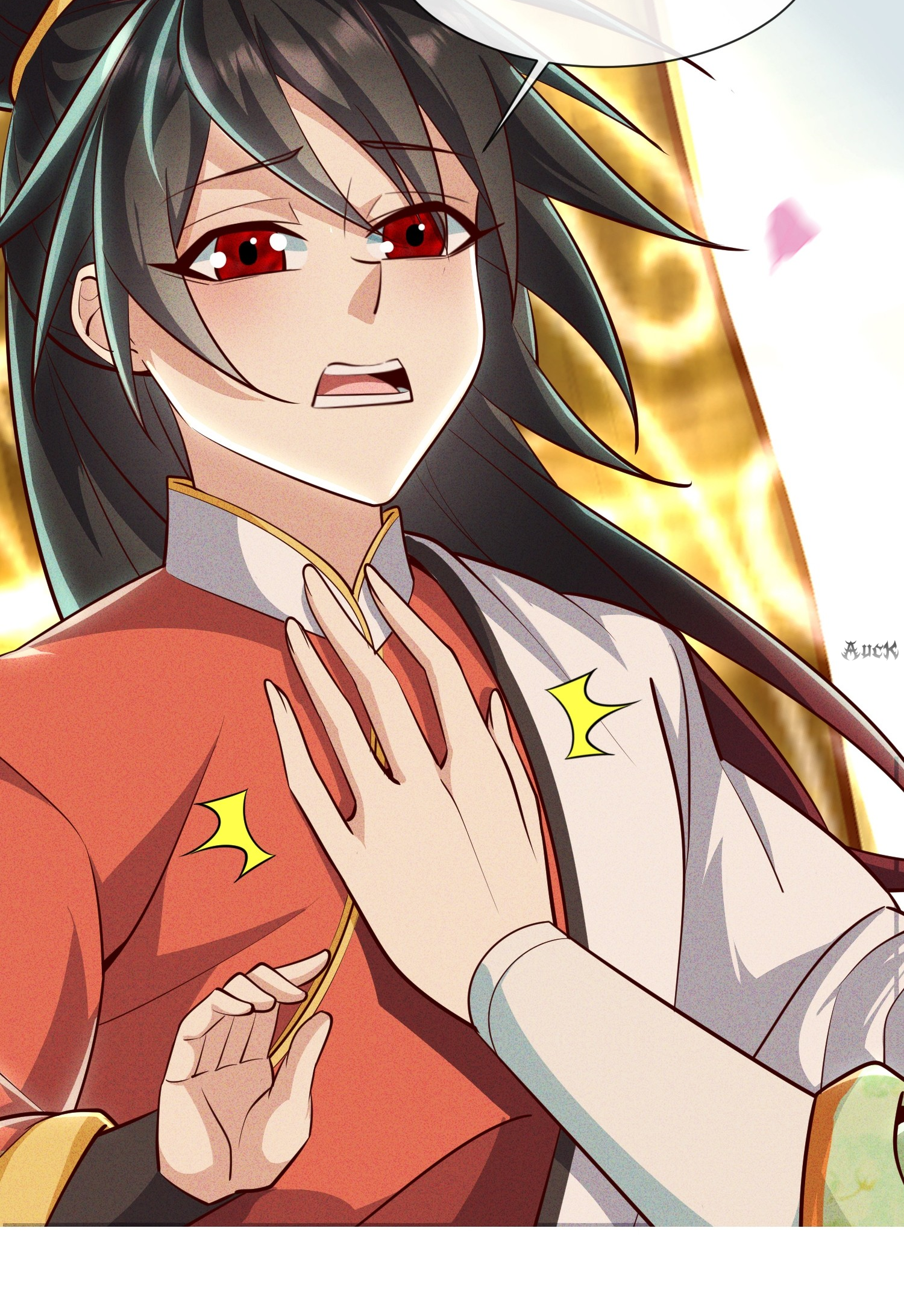 กลับมีพลังพระเจ้าสูงสุด ตอนที่ 9 หน้า 42