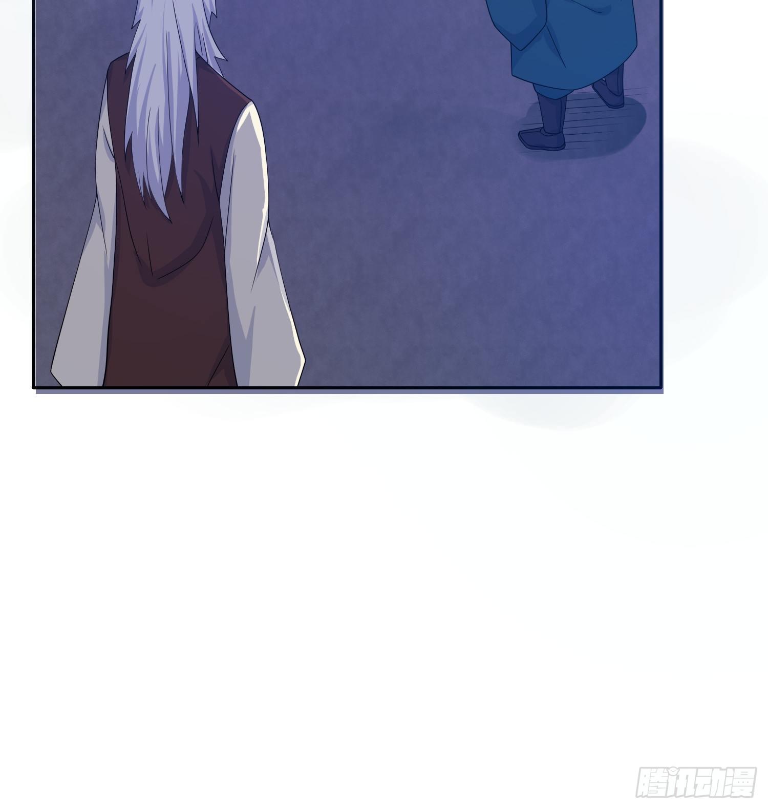 Becoming A God By Teaching Six Sisters - ข้ามีพี่สาวสุดแกร่งทั้งหกที่หาใครเทียบได้ ตอนที่ 14 หน้า 22