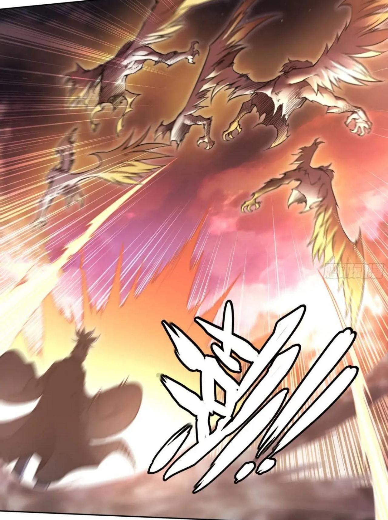 Apocalypse Forecast ตอนที่ 107 หน้า 24