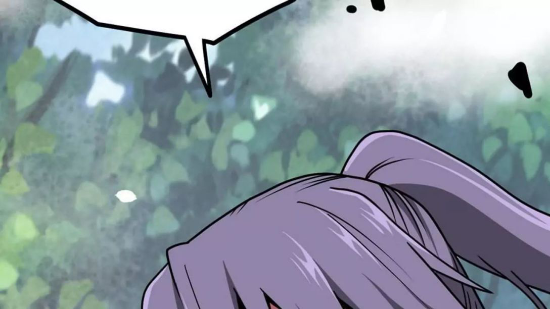 Peerless sword god เทพกระบี่ไรเทียมทาน ตอนที่ 6 หน้า 38