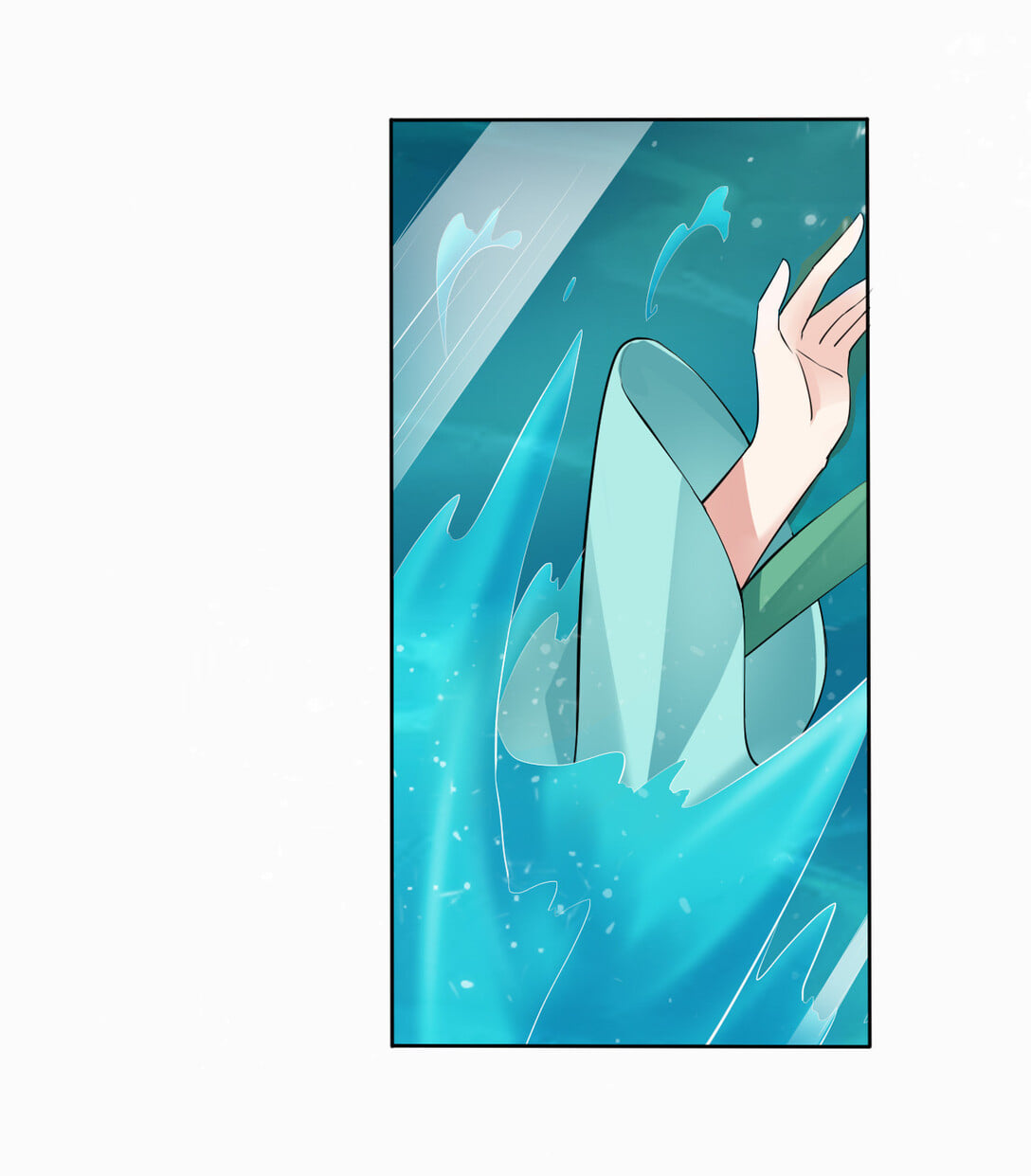 นักรบคีย์บอร์ดอมตะ ตอนที่ 3 หน้า 26