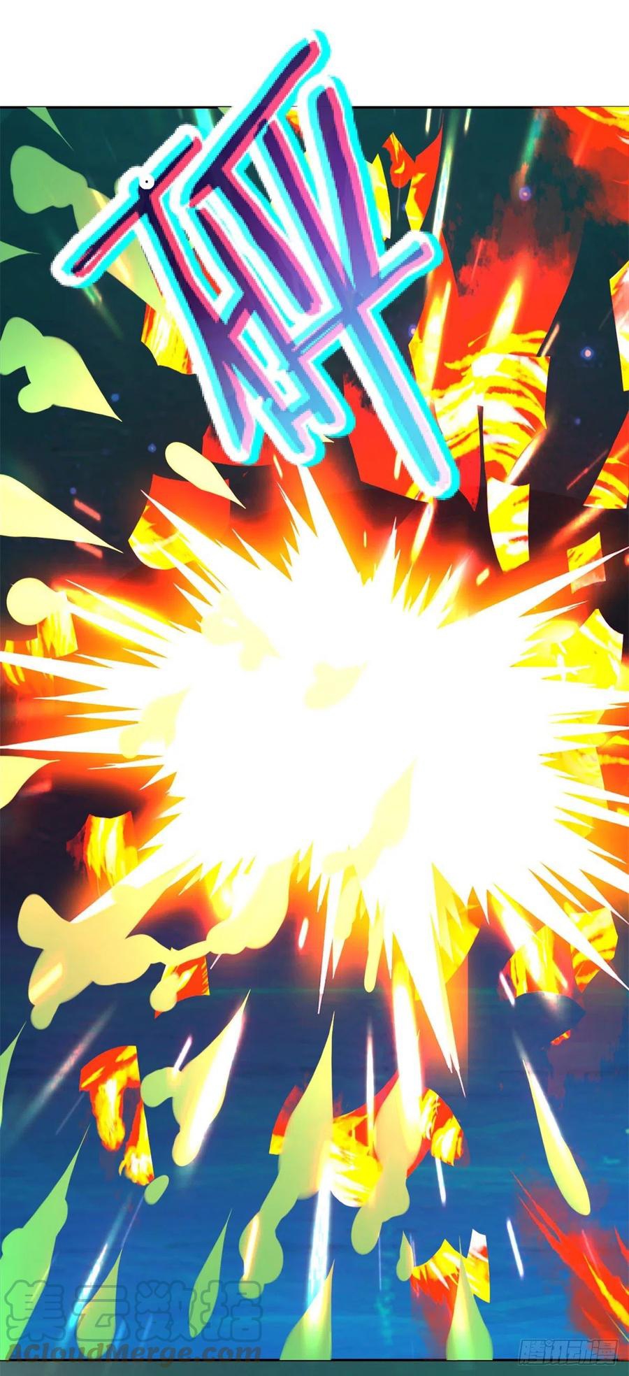 จักรพรรดิวิญญาณศักดิ์สิทธิ์ (ทันจีน) ตอนที่ 233 หน้า 11