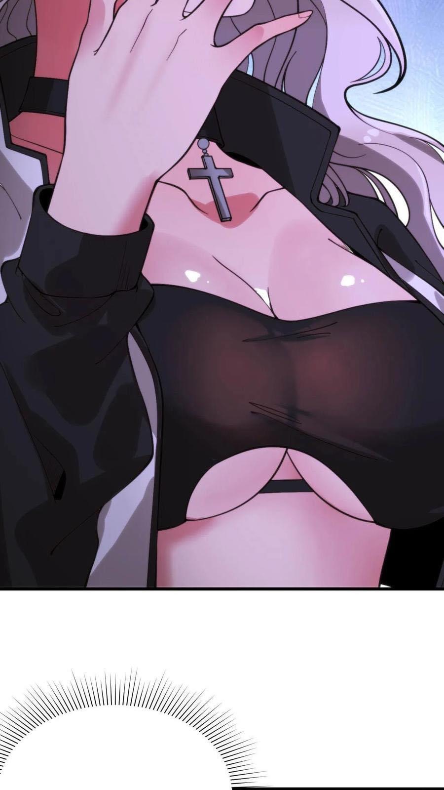 ระบบสายเปย์ล้านล้านล้าน (เงินไม่จำกัด) ซื้อผู้หญิงทั้งโลก ตอนที่ 2 หน้า 22