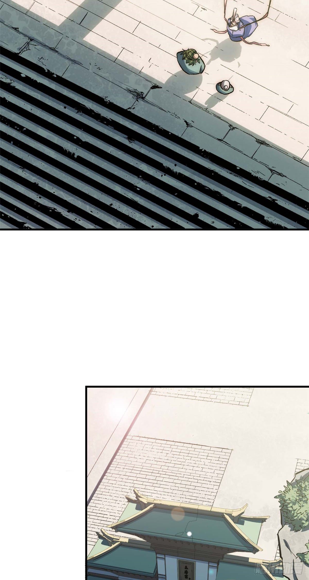 ระบบสุ่มดวงชะตา(ทันจีน) ตอนที่ 41 หน้า 5