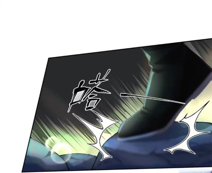 ภรรยาของข้าคือปีศาจสาว ตอนที่ 1 หน้า 8