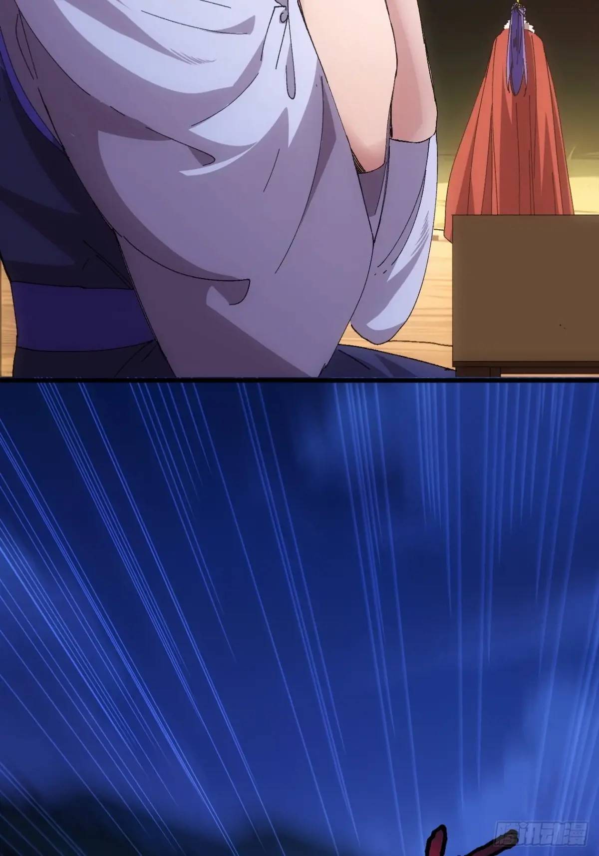 ข้าจะกำหนดชะตาตัวเอง ทันจีน ตอนที่ 245 หน้า 4