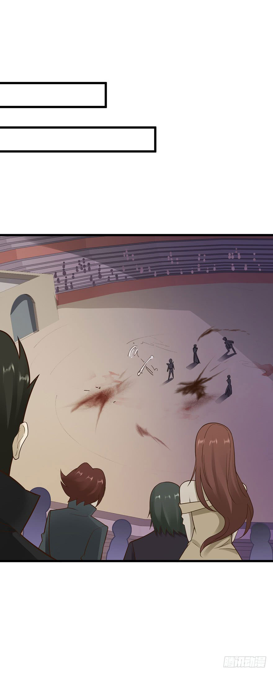 ยัยผู้หญิงคนนี้ ก็คือแฟนสาวของผม ตอนที่ 37 หน้า 15