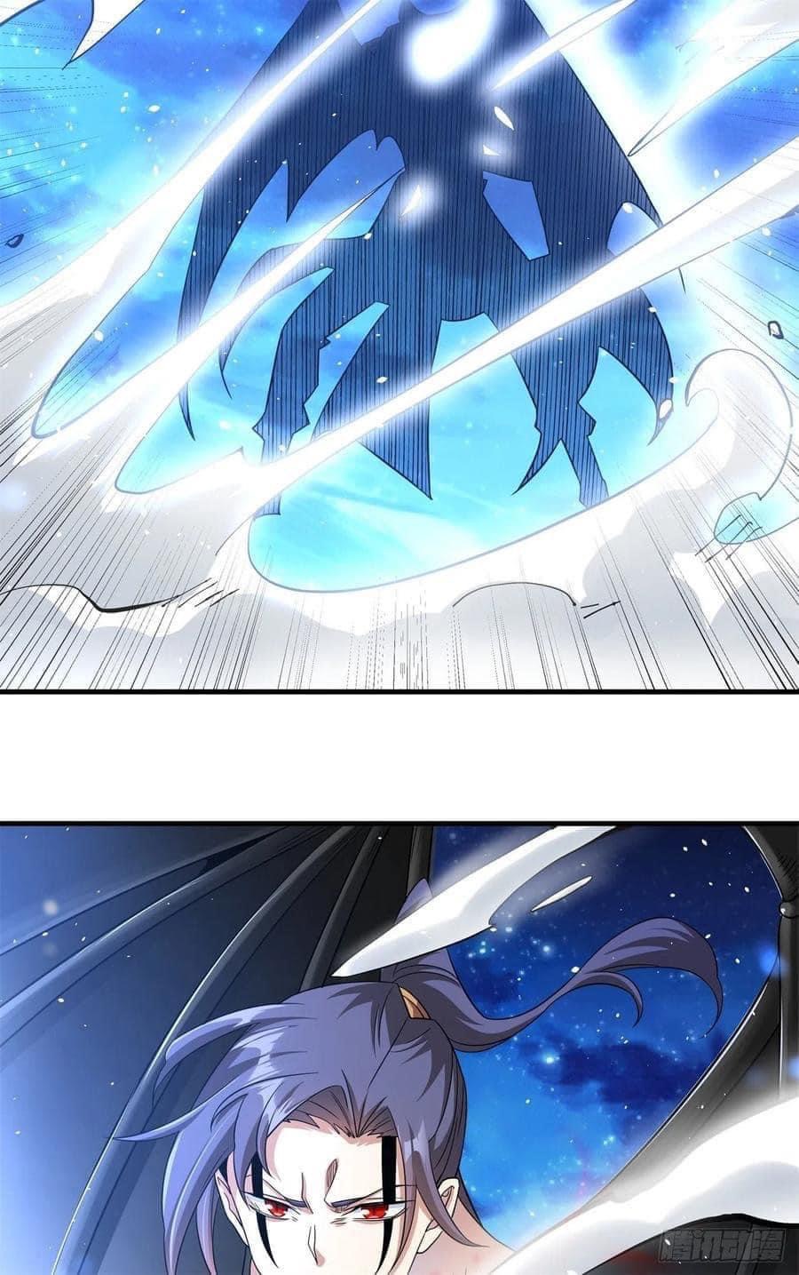 ระบบปลดล็อก มังกรทมิฬ  100,000 ปี ตอนที่ 30 หน้า 43