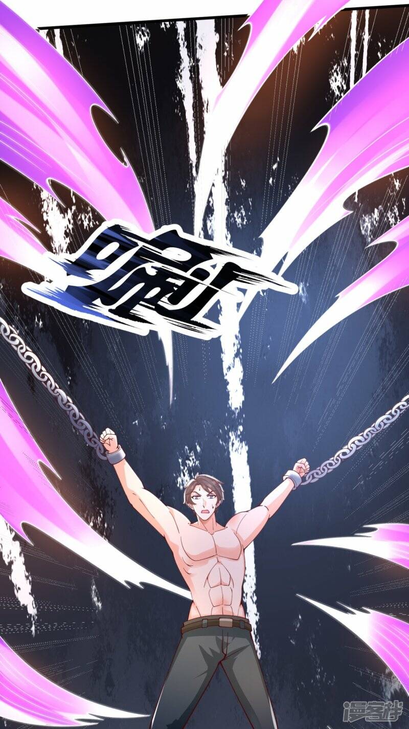 ราชาเทพนิรันดร์ (Eternal god king) ตอนที่ 288 หน้า 10