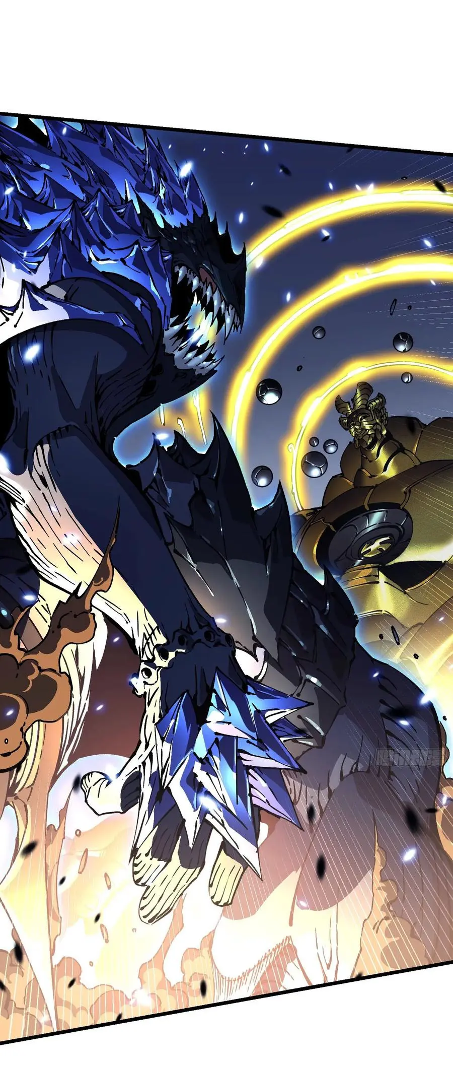ขอให้ข้าเป็นราชาเเห่งเหล่ามอนเตอร์ ( starting from awakening the king of monsters ) ตอนที่ 51 หน้า 20