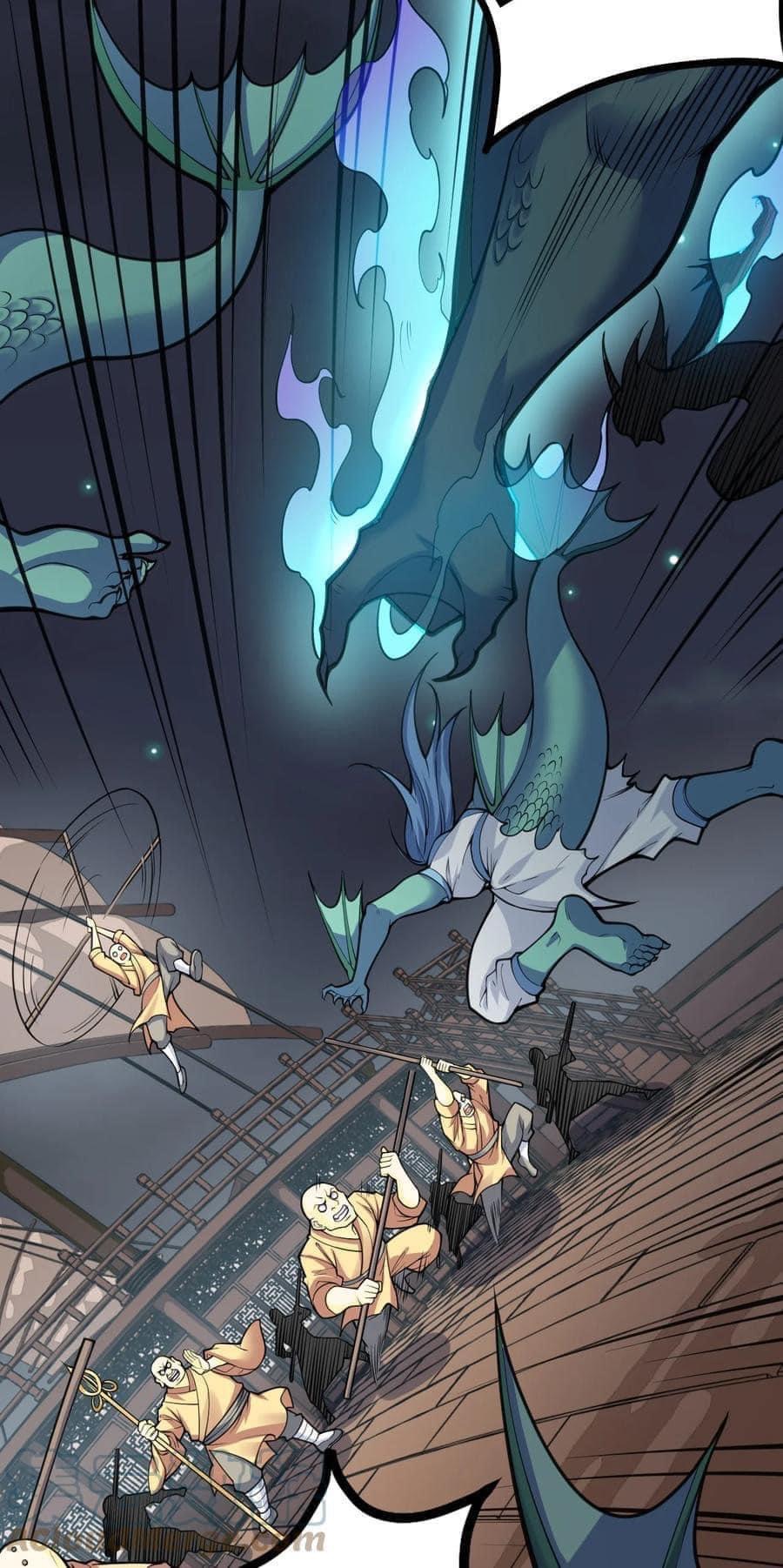 มหาบุรุษ ในตำนาน ตำนานที่หลับใหล (ศิษย์เบิ้มๆ) ตอนที่ 61 หน้า 6