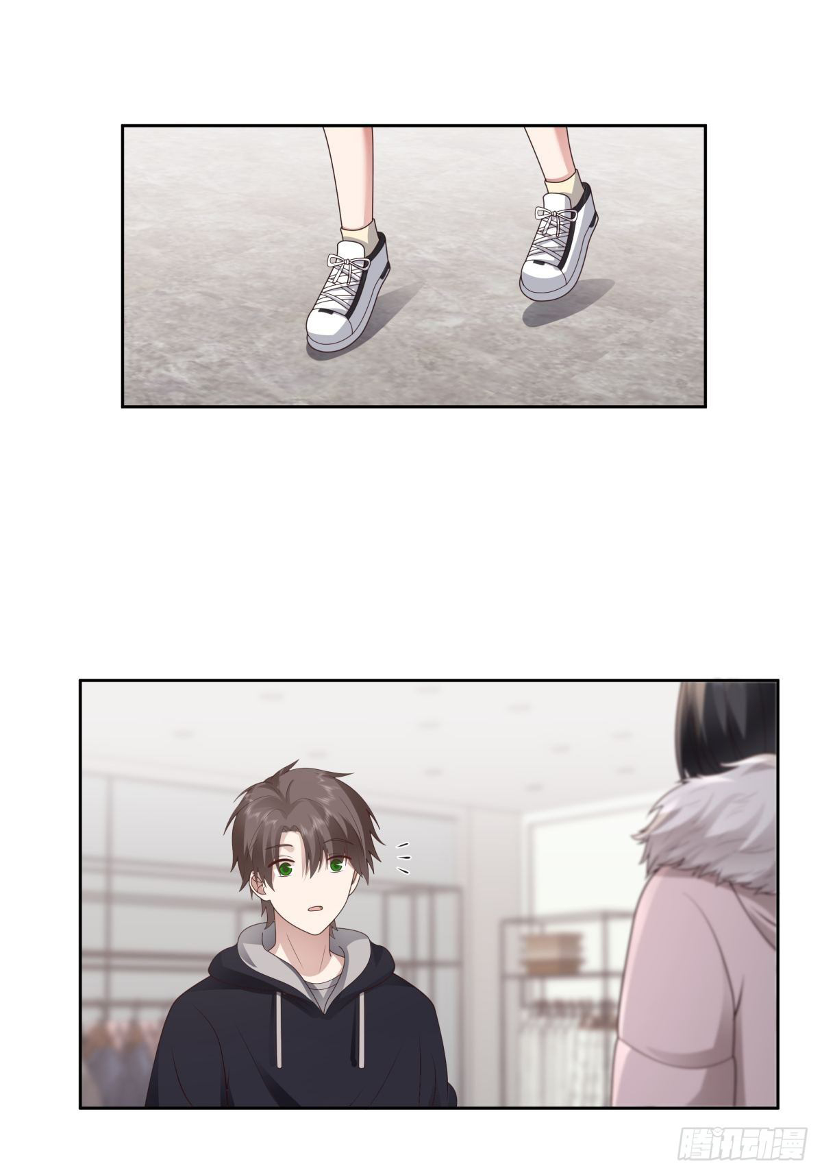 ผมไม่ได้อยากกลับมาเกิดใหม่เลยจริงๆ ตอนที่ 28 หน้า 32