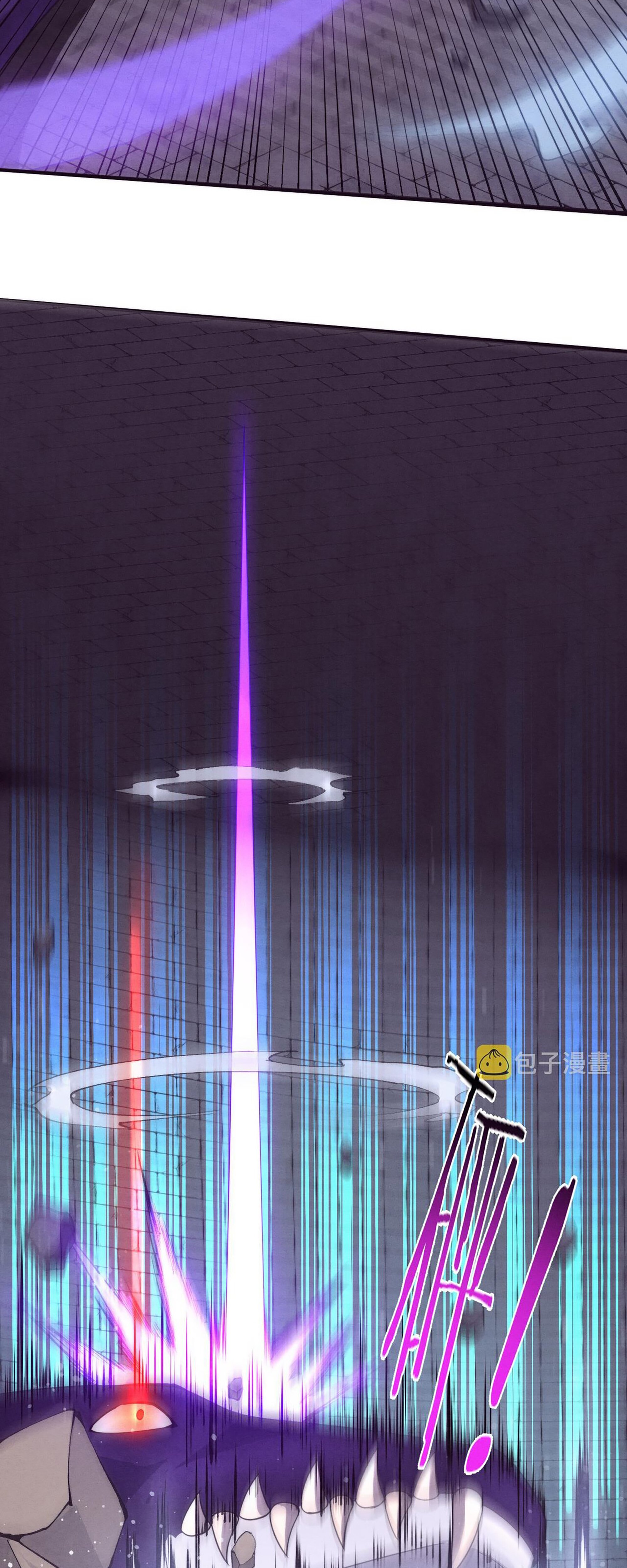 The Frenzy Of Evolution ตอนที่ 61 หน้า 33